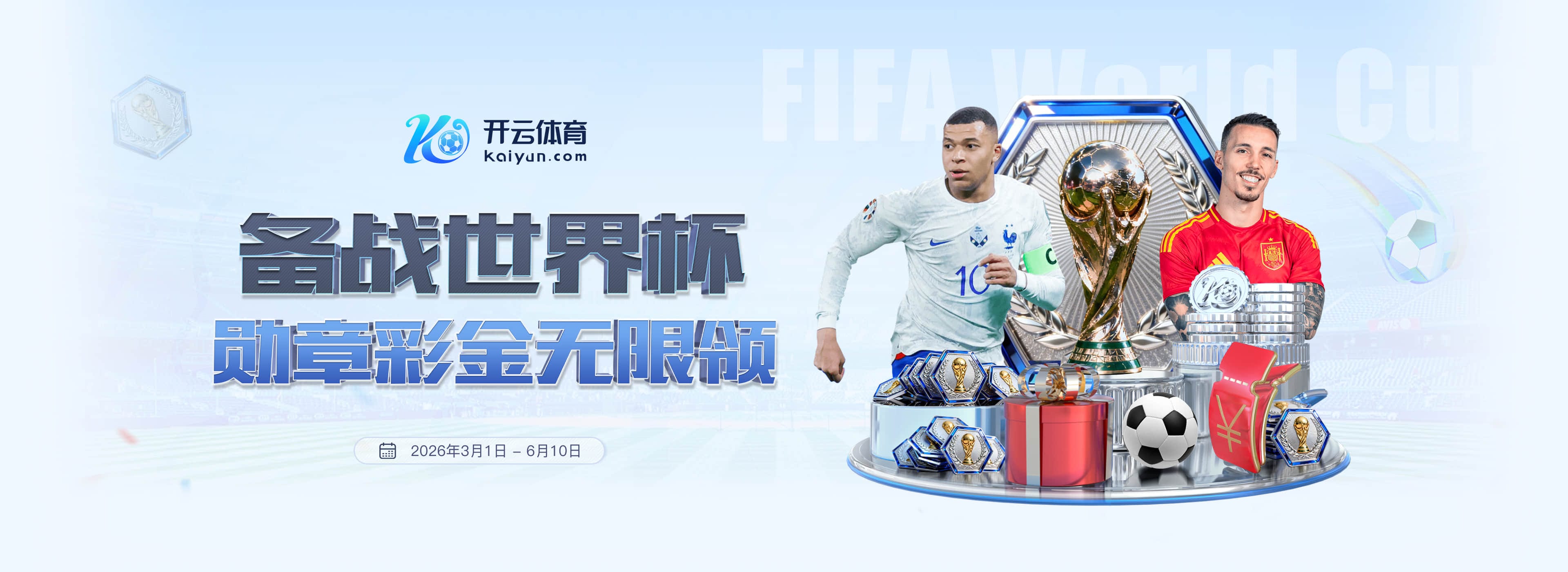 顺发娱乐