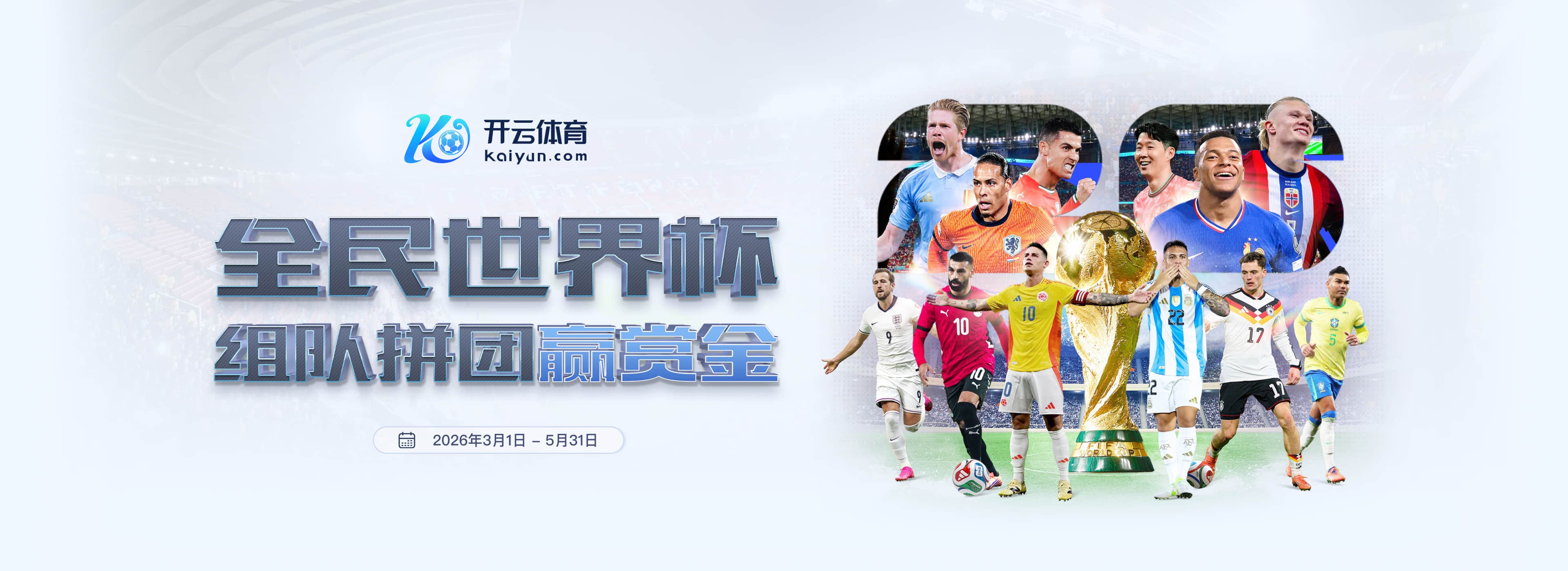 顺发娱乐