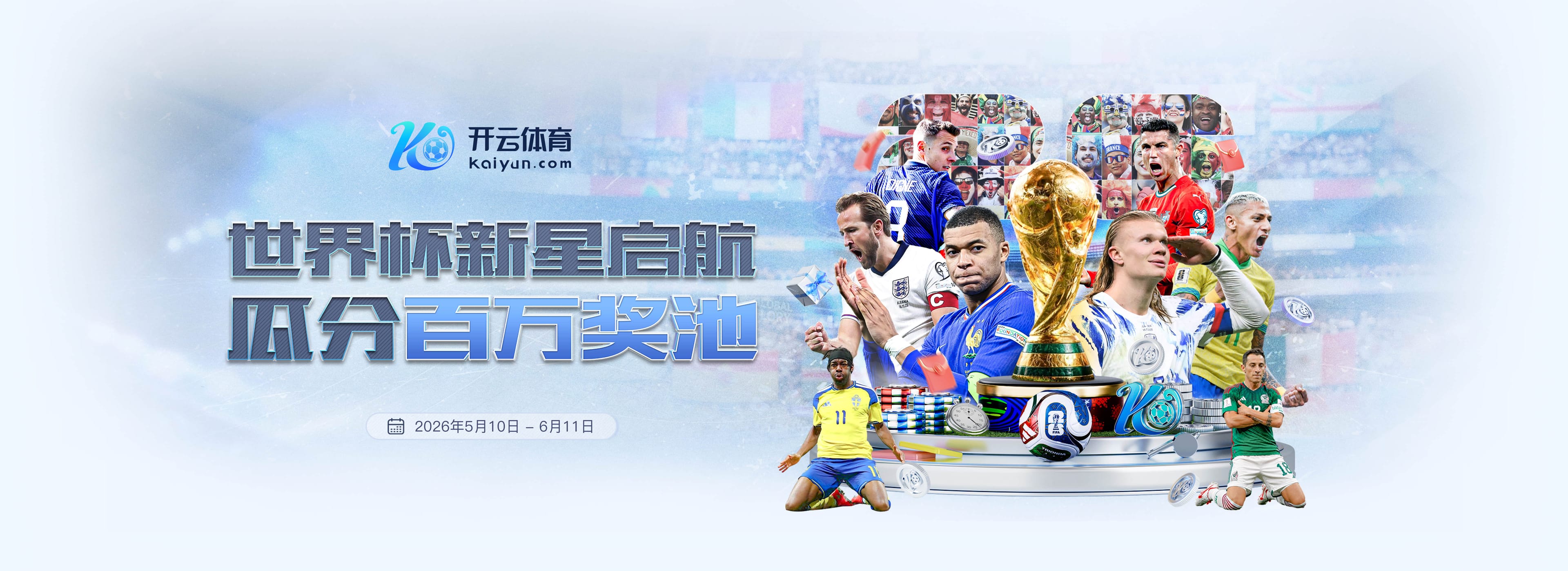 顺发娱乐